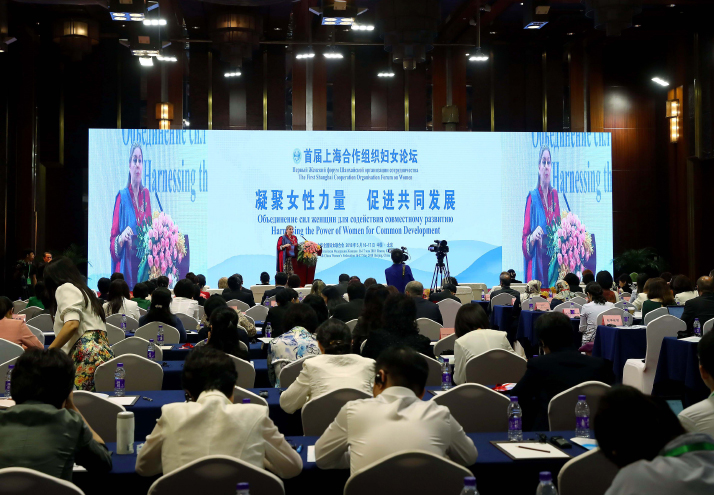 The First Shanghai Cooperation Organization Forum on Women is held in Beijing on May 16 (XINHUA)